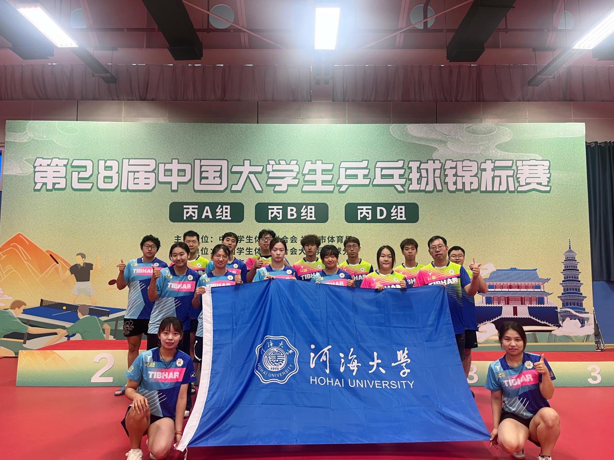 曼巴体育APP下载