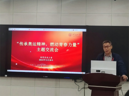 曼巴体育欧冠直播