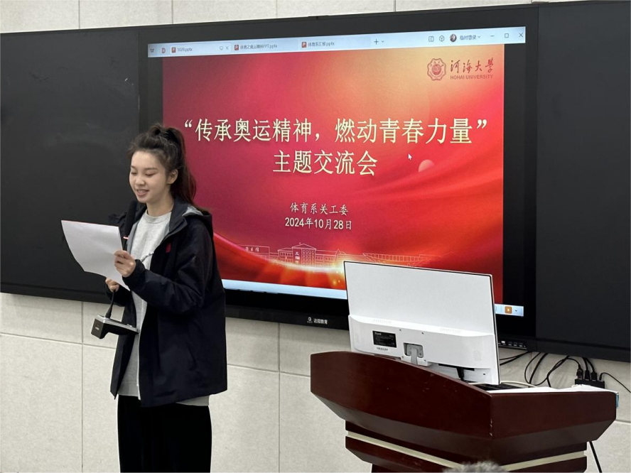 曼巴体育指定入口