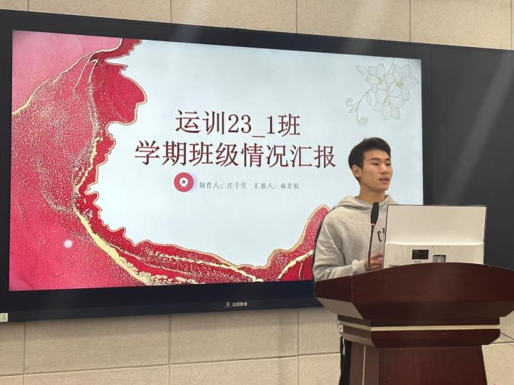 曼巴体育NBA频道