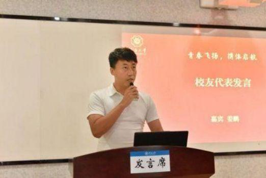 曼巴体育赛事快讯