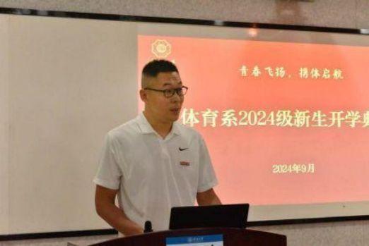 曼巴体育核心通道
