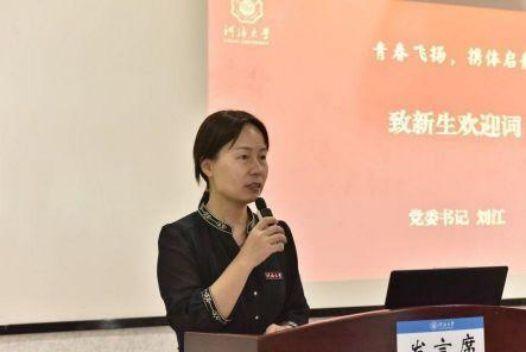 曼巴体育官方线路