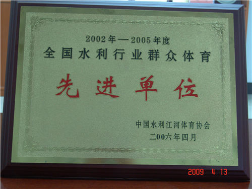 曼巴体育加速节点图片