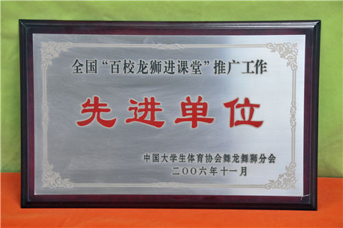 曼巴体育官方指定端图片