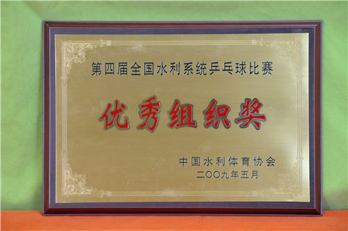 曼巴体育稳定线路图片