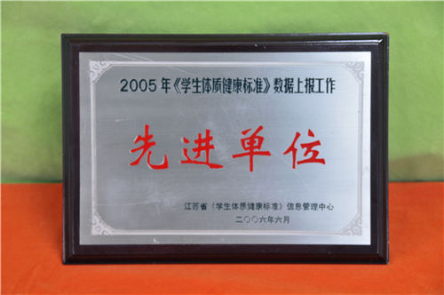 曼巴体育手机版图片