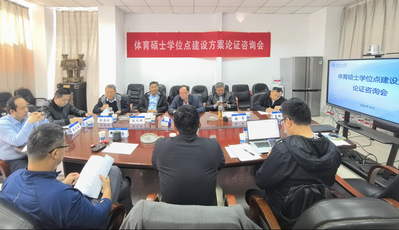 曼巴体育指定入口