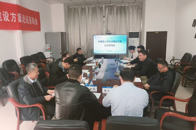 曼巴体育稳定线路