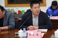 顾体育训练营致欢迎词