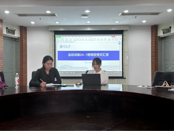 曼巴体育APP下载