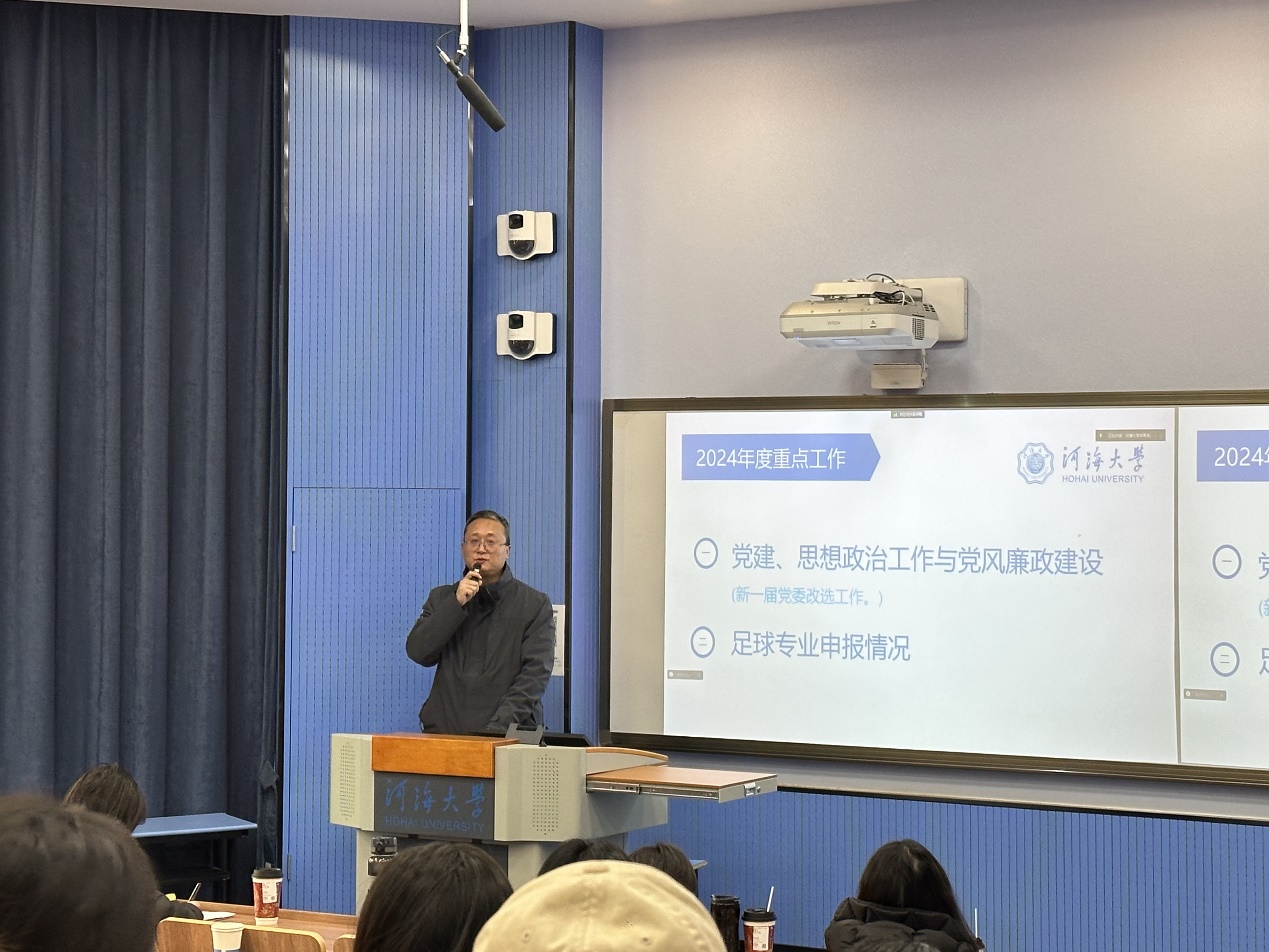 曼巴体育APP下载