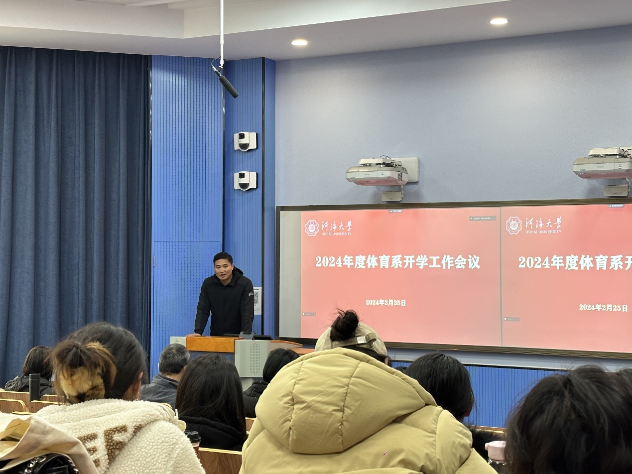曼巴体育数据中心