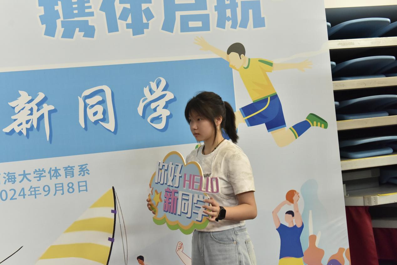 曼巴体育手机版