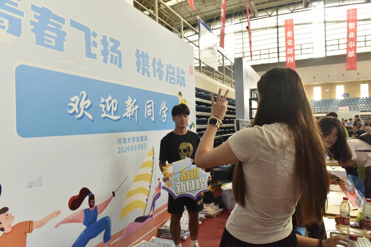 曼巴体育官方指定端