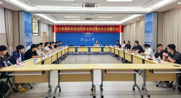 曼巴体育安全通道