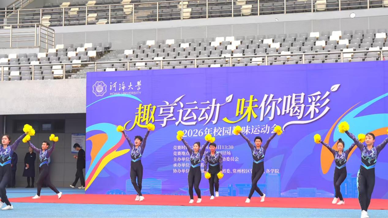 曼巴体育互联系统