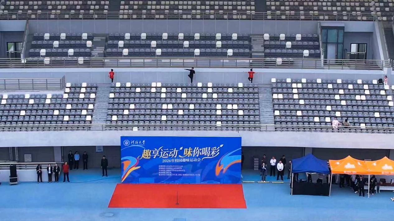 曼巴体育指定入口
