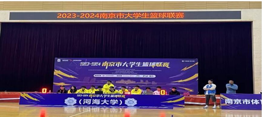 曼巴体育官方线路