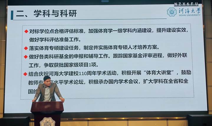 曼巴体育稳定线路