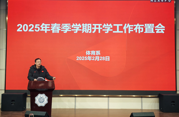 曼巴体育官方指定端