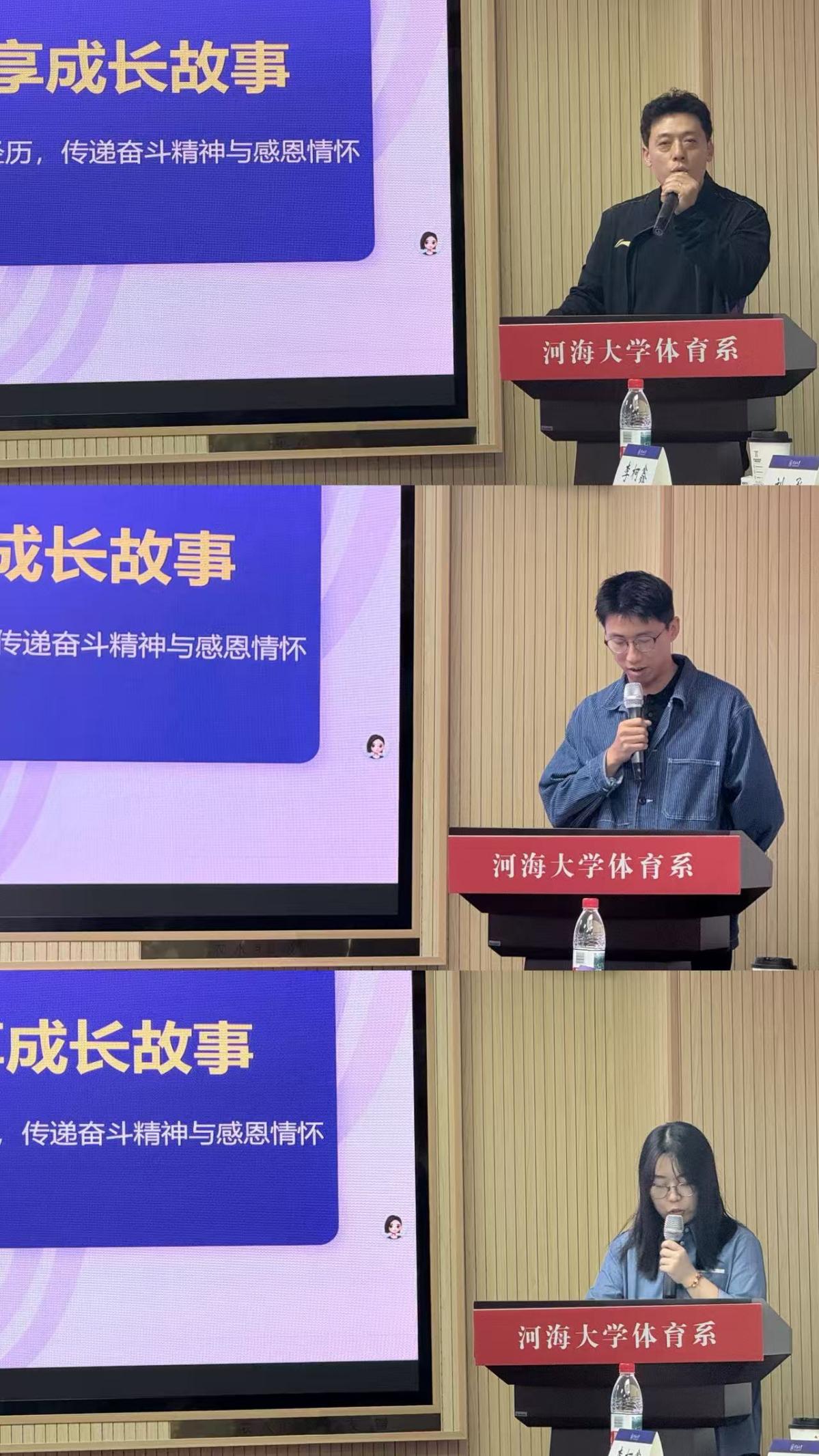 曼巴体育NBA频道
