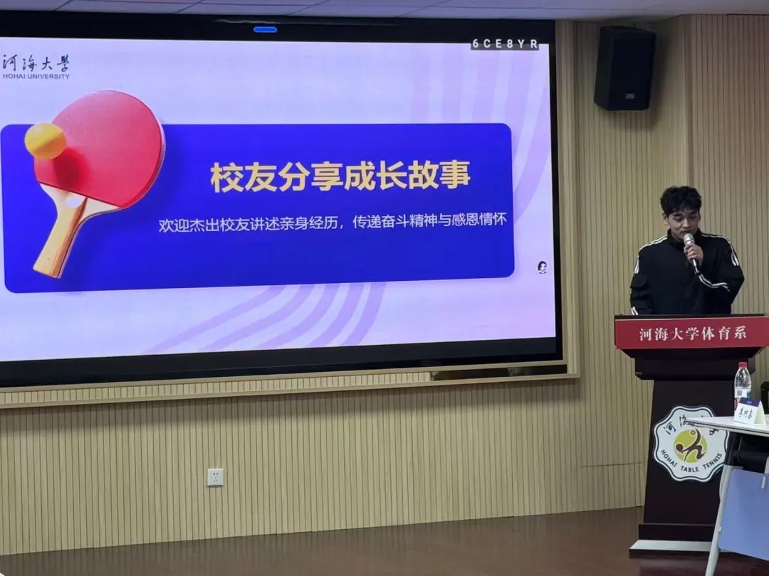 曼巴体育APP下载