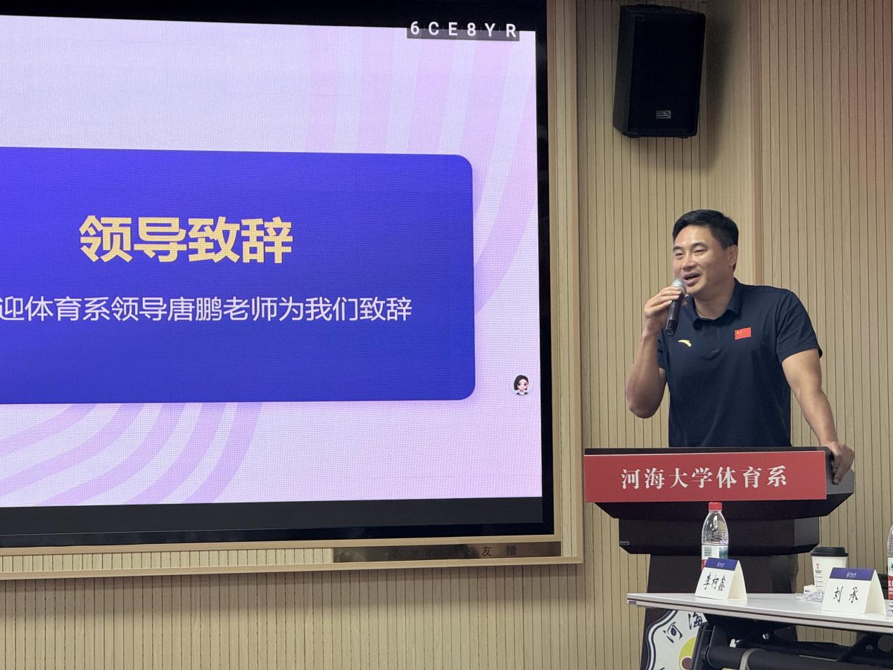 曼巴体育备用网址