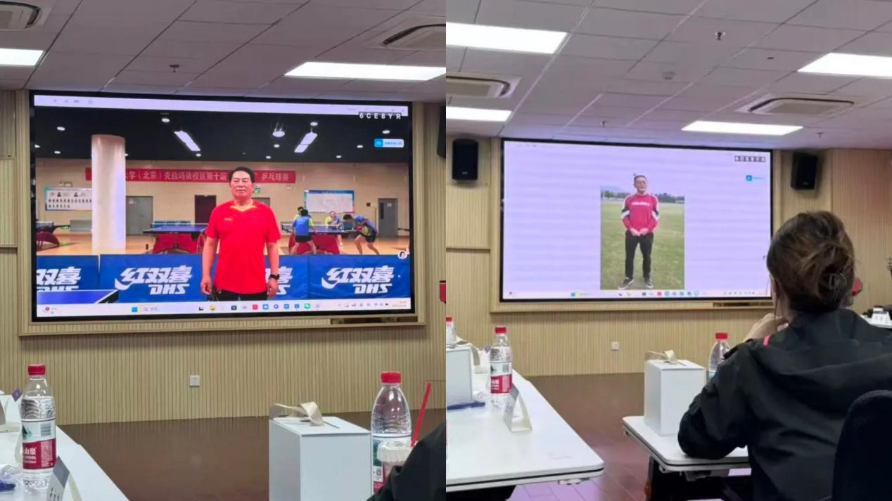 曼巴体育欧冠直播