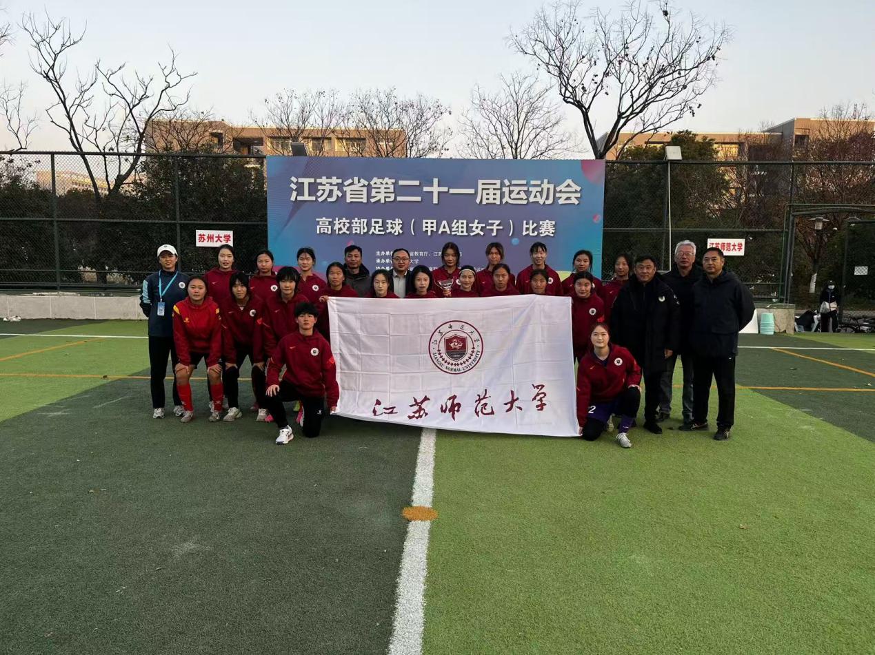 曼巴体育客户端