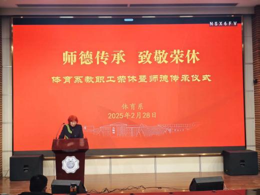 曼巴体育稳定线路