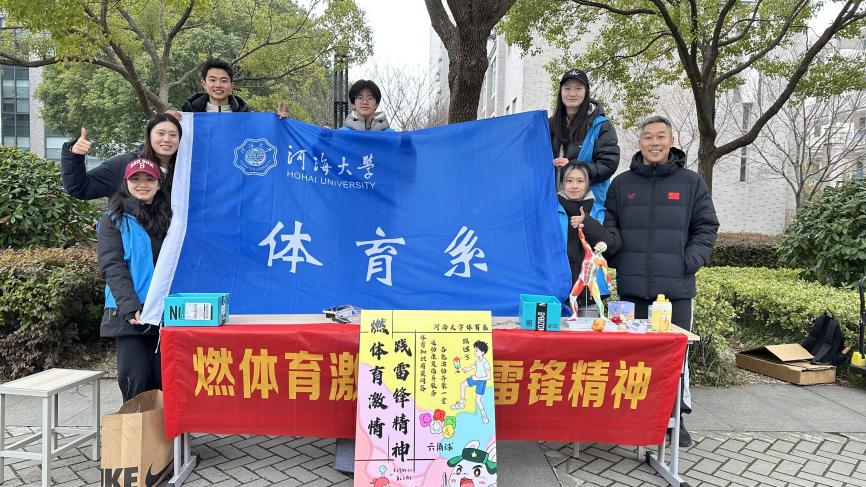 曼巴体育超级联赛
